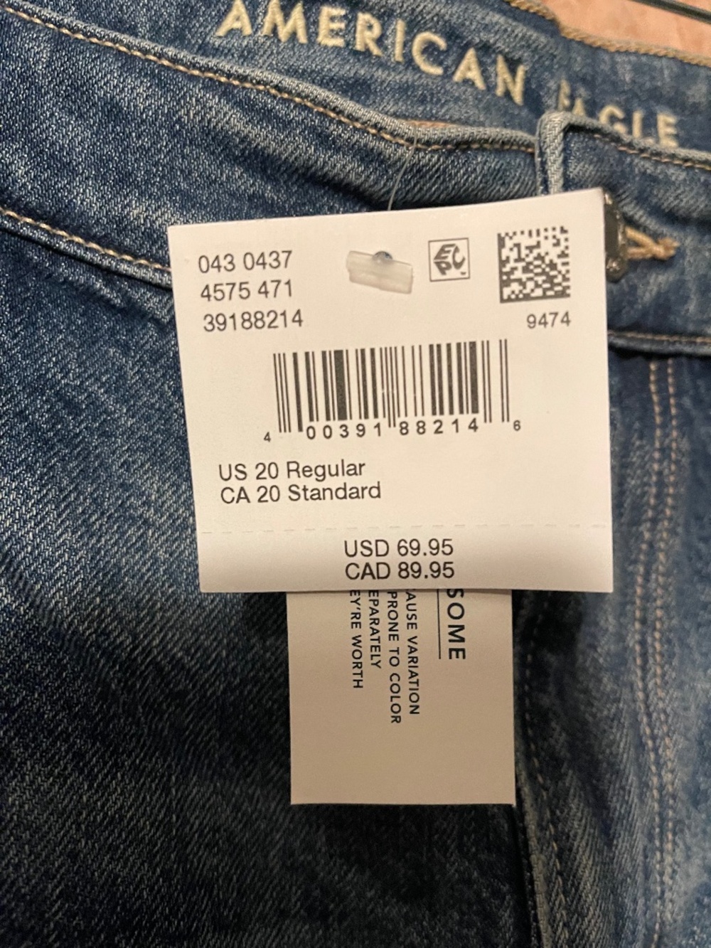 American Eagle Wide Leg Distressed Jeans NWT - Picture 4 of 5